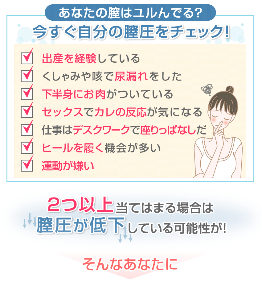 PR]女性のための健康と快適な性生活をサポート【LCインナーボール】 | 自由に生きるフリーランスエンジニアの現実